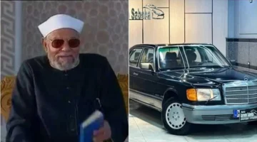 تصريحات مثيرة.. صاحب سيارة الشيخ الشعراوي يكشف تفاصيل جديدة حول صحة بيعها